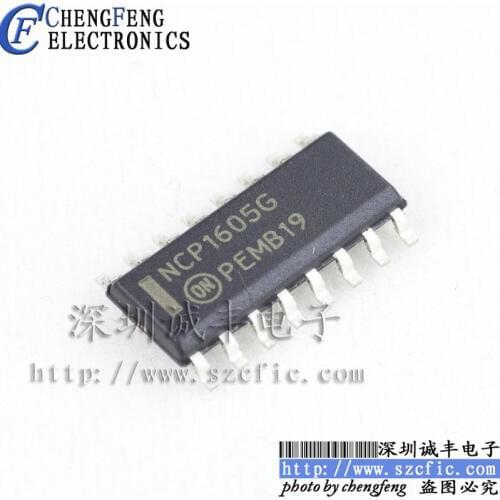 5pieces NCP1605DR2G 1605G