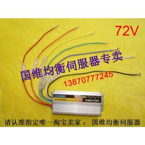 Lead-acid Battery Active Equalizer 72V