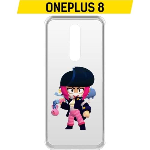 Krutoff OnePlus 8 Phone Cases