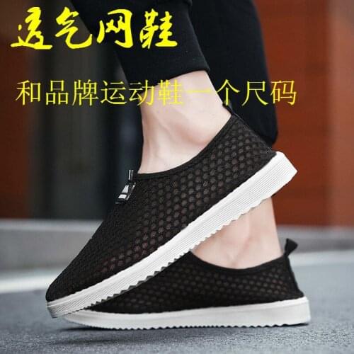Mens Shoes Cloth Mens Running Original Chaussure Homme Zapatos De Hombre