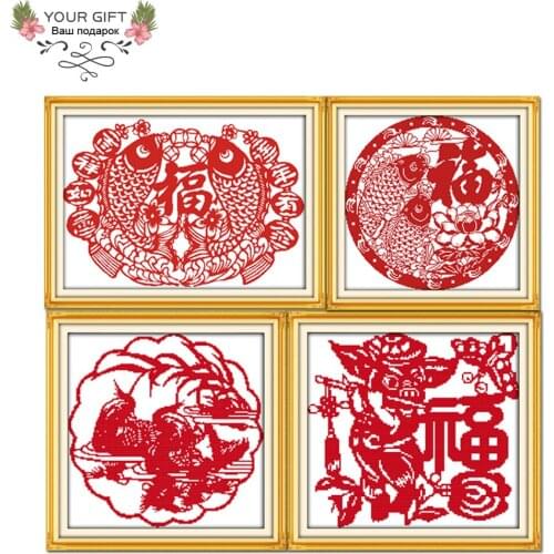 Joy Sunday Z216(3) Z216(4) Z291 Z292 Surplus Year After Year Paper-cut Mandarin Duck Pig Chinese Cross Stitch kits