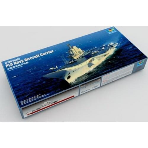 Trumpeter 1/700 06703 PLA Navy Aircraft carrier Model Kit