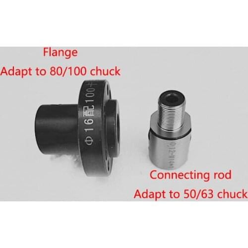 Suitable for K01/K02-50, 63, 80, 100 chuck, DIY woodworking lathe chuck flange, connecting rod diameter 10mm-24mm, M14 * 1