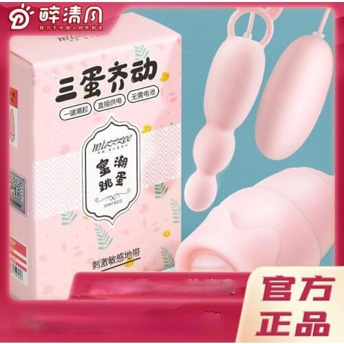 ZINI Clitoris Stimulator Tongue Oral Licking Vibrators Dildo USB Multiple Frequency Egg G-spot Vagina Massage Sex Toys for Women