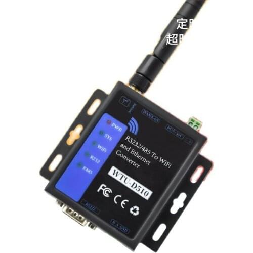 WiFi wireless serial port server RS232 / 485 to WiFi / RJ45 network port module D510