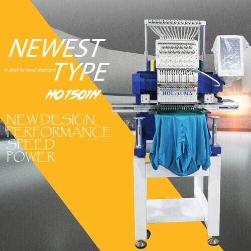 Computerized cap flat embroidery machine