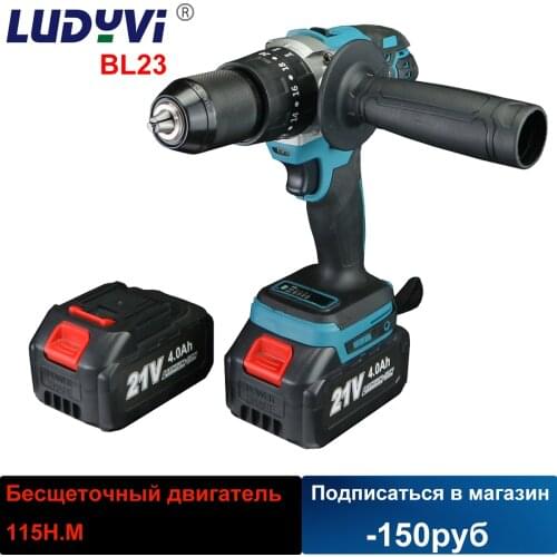 21V 13MM Brushless Electric Drill 115N/M 4000mah Battery Cordless Screwdriver With Impact Function Can Ice Fishing Power Tools