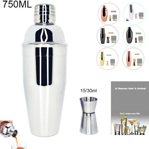 Stainless Steel Cocktail Shaker Set 550/750ml Shaker Cup Cocktail Kit Snow Grams Cup Bar Tools With 15/30ml Measuring Cup