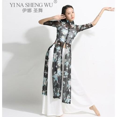 Classical Dance Practice Clothes Long Top Elegant Chinese Style Elegant Floral Performance Top Female Cheongsam Dance Clothes