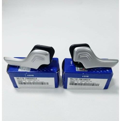 967702M000S4 967702M100S4 Paddle Shift Switch 2P LH RH For 08-10 GENESIS COUPE