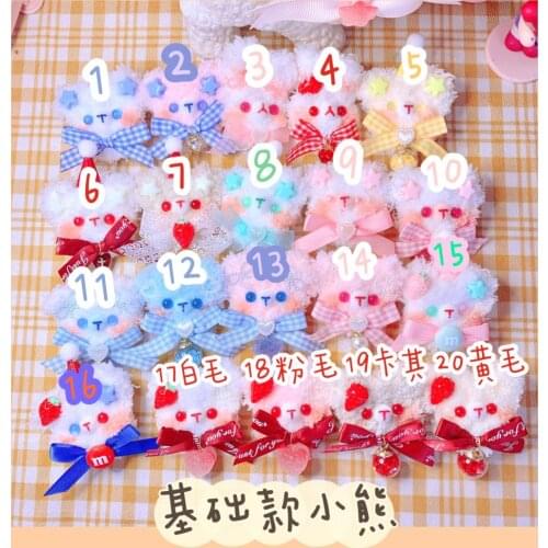 Teddy bear plush express lolita kawaii bowknot harajuku bear brooch pin hands diy headdress