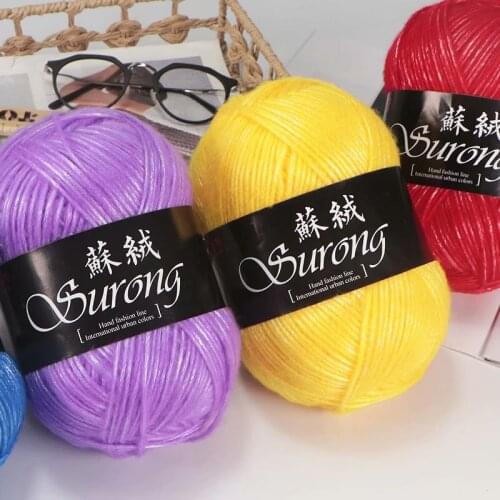 5 pieces, cotton wool Egypt long-staple cotton hand-knitted Su fluff scarf hat line coat bar needle line