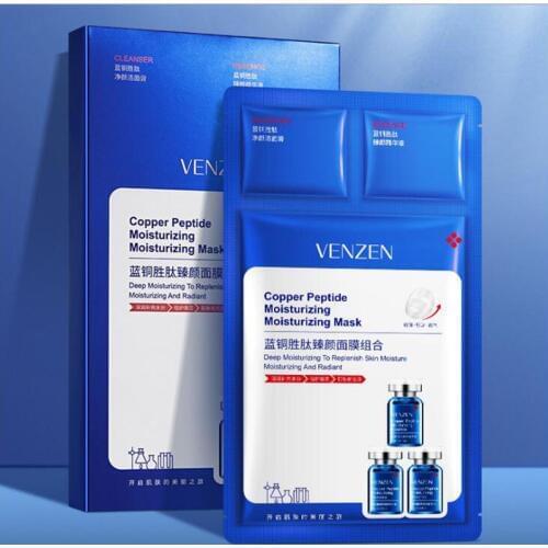 Moisturizing facial mask combination essence moisturizing skin care lock mask