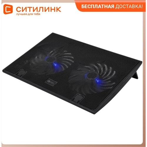 Digma Holders For Laptops
