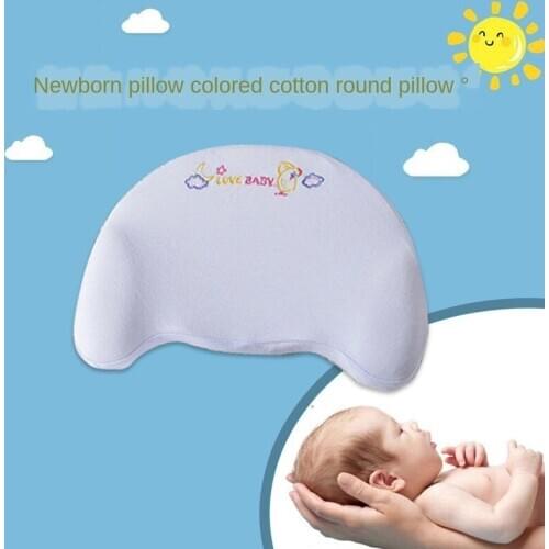 Newborn Pillow Color Cotton Round Pillow Baby Pillow Anti-deflection Head Shaped Pillow Cotton Baby