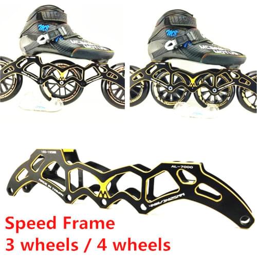 Marathon Inline Speed Skates Frame Racing Base 4 Wheel 90mm 100mm 110mm Transfer 3 Wheels 100mm 110mm 125mm Skating 165mm 195mm