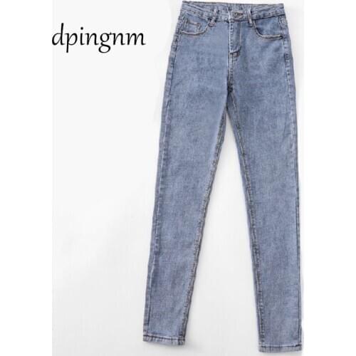 Light blue jeans womens autumn 2020 new slim slimming all-match nine-point tight pencil feet pants Korean version