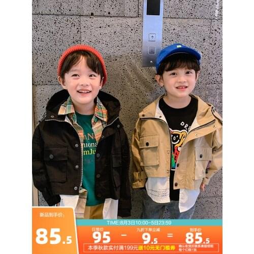 I'M SWEET Children's Jackets And Coats