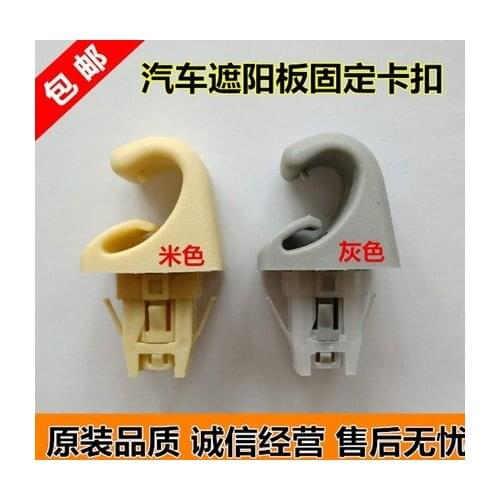 Sun Visor Hook Clip Bracket Grey Inner Hanger Clip Bracket Car Accessories hook rack for haval H6H1M4 C30M2