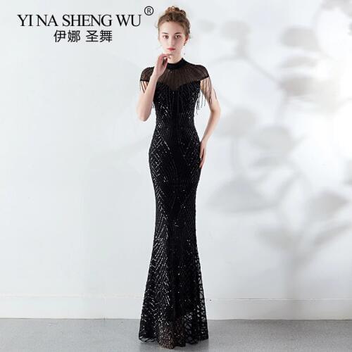Slim Dress High-end Temperament Dress Exquisite Sexy Sequins Beaded Banquet Dress Party Annual Meeting Host Long Dress