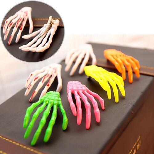 2 PCS/SET New Skull Hand Bone Hairpin Gripper Ghost Skeleton Hair Clips Hairclips Bone Claw Hair Accessories Halloween Gift