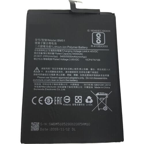 BM51 For Xiaomi Mi Max3 Max 3 BM51 Batteria Phone Battery For Xiaomi 3.85V 5500mAh Rechargeable Lithium-ion Polymer Battery