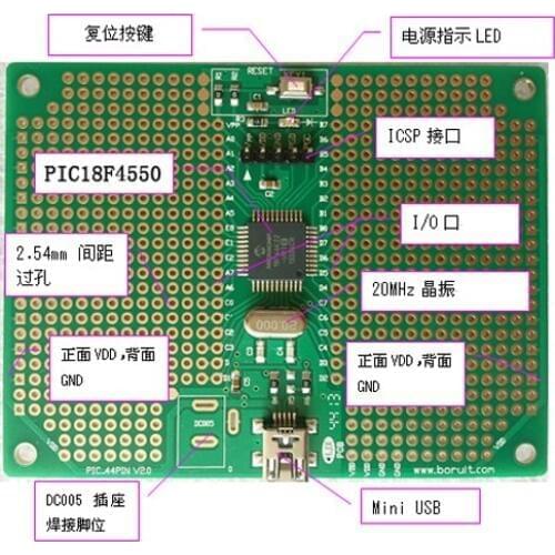 Free shipping PIC board with USB function PIC18F4550-I/PT