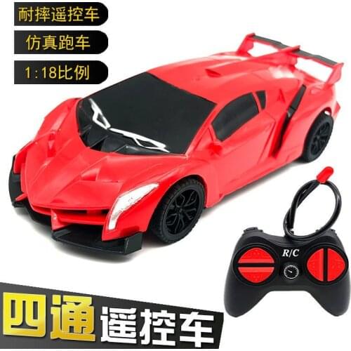 Childrens toy remote control car boy drift sports car racing car wireless electric car simulation model toys rc drift car