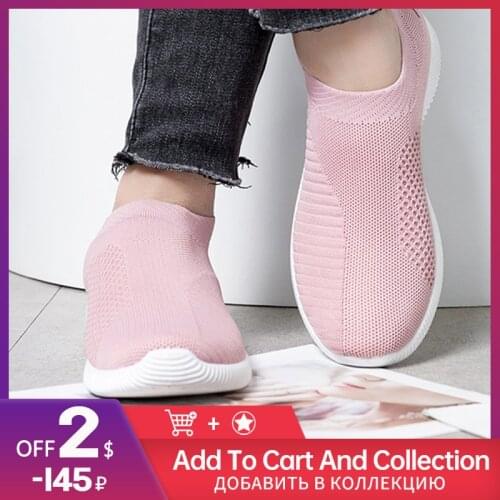 Kezrea Womens Spring Shoes