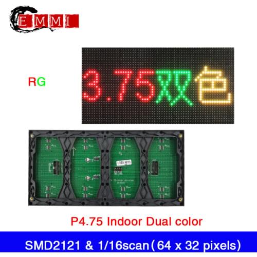 P4.75 Indoor 1R1G Dual Color LED Display Panel 304mm x 152mm ,64 x32 Pixels , 1/16scan LED Display SMD2121 Module