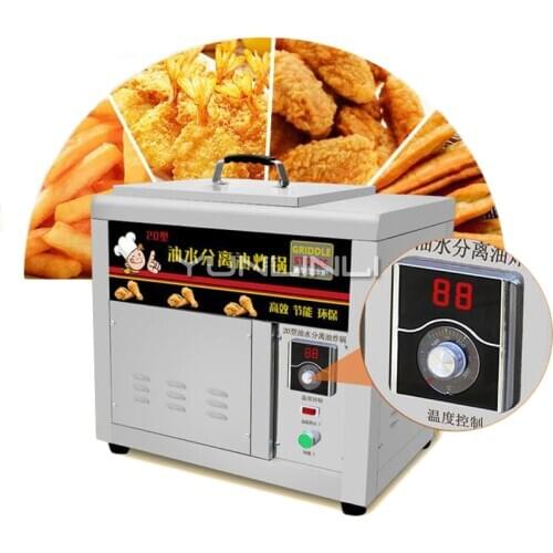 Commercial Electric Deep Fryer Oil Water Separation Frying Machine 22L Stainless Steel Electric Deep Frying Pan
