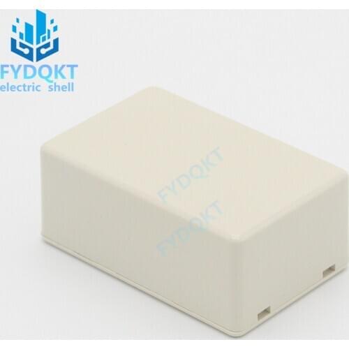 1PCS 70x45x29mm Plastic Case DIY Waterproof Box White Electronic Case Junction Box
