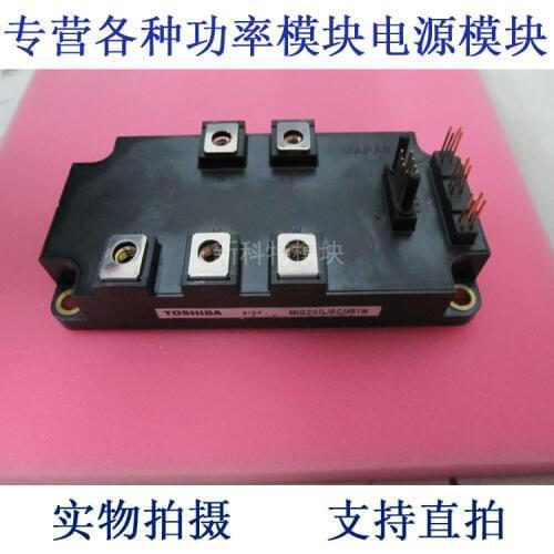 MIG200J6CMB1W 200A 600V IPM intelligent variable frequency speed control module