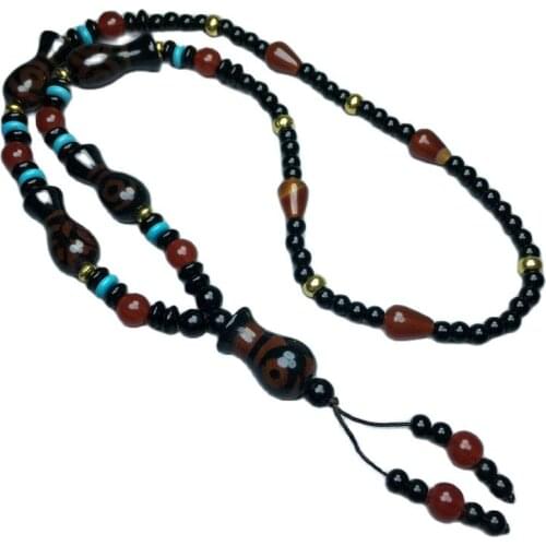 MIAO YANG GONG YI Chains