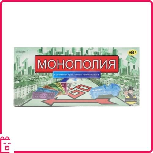 Russia Eco Store Puzzles & Puzzles