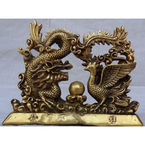 S3986 8" Folk Chinese Brass Auspicious FengShui Myth Fly Dragon Phoenix Ball Statue D0317