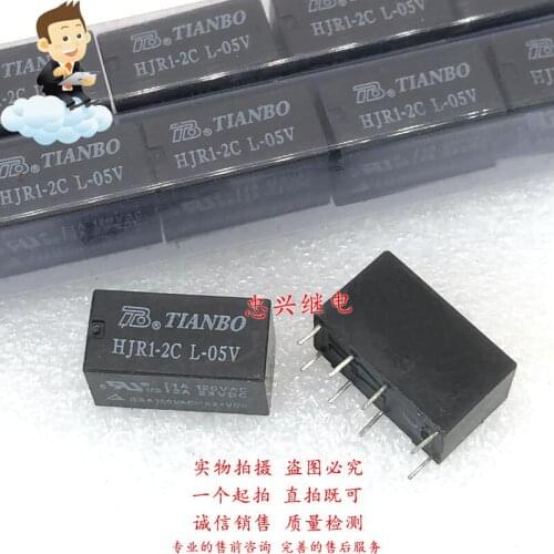 IN STOCK relay HJR1-2CL-12V HJR 1-2C L-12V HJR-1-2C-L-12V HJR1-2CL-12V 12V 12VDC DC12V DIP8