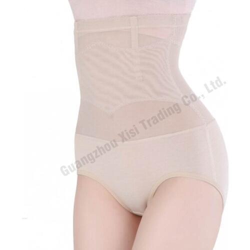 Women sexy waiste trainer waist cincher slimming thermal body shapers weight losing ardyss body shapers brazilian body shapers