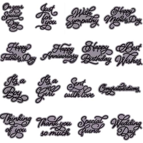 16 Pieces Popular Greetings Artistic Words Letters Metal Cutting Dies Scrapbooking Album Paper DIY Cards Crafts Embossing Dies