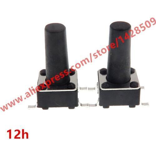 200pcs/lot 6*6*12MM Touch Key Button Switch 6X6X12 Micro Switch SMD 4pin