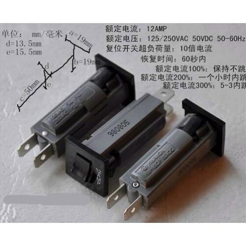 Free Shipping!! 5pcs HWAWON HW-15CP 5A / 10A / 12A meter overcurrent overload CSA UL 3C /Electronic Component