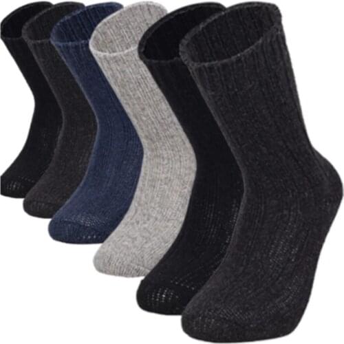 Odix Mens Winter Socks