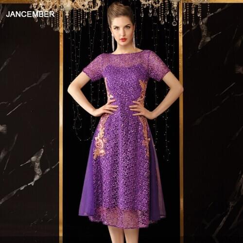 J8-3 jancember evening dress short o-neck short sleeve pattern lace aficn party dresses robe de soiree courte 2020 nouvelles