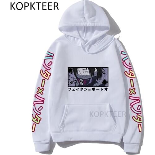 Hunter Hunter Anime Hoodies Feitan Phantom Troupe Alluka Killua Hug Print Men Women Long Sleeve Streetwear Harajuku Top Hoodies