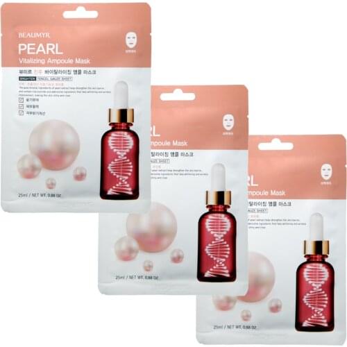 JUNO Korean Face Masks