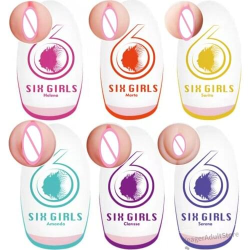 Мастурбаторы PND China At AliExpress