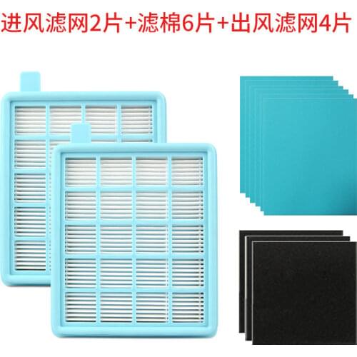 12PCS Vacuum Cleaner Hepa Filter for Philips FC8470 FC8471 FC8475 FC8630 FC8645 FC9320 FC9322 Inlet Air Outlet Filter Cotton