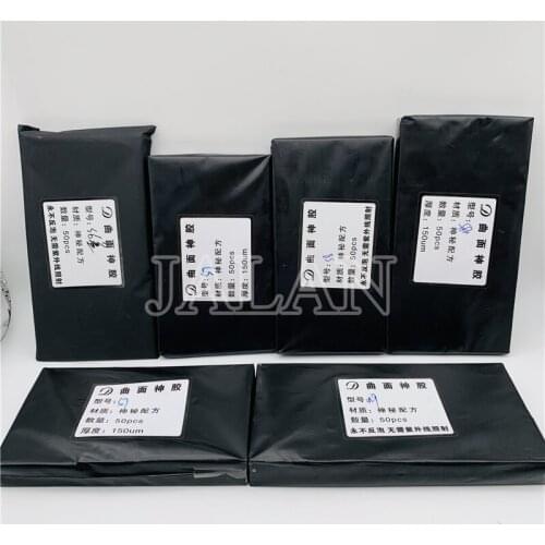 GAODI Curved 150um OCA Optical Clear Adhesive Note 10 S8 s9 plus Note 9 8 S10 OCA glue glass laminating lcd repair