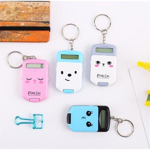 Portable Cute Digit Calculator Mini Calculator Pocket Display Cartoon Cute Creative Keychain Calculator