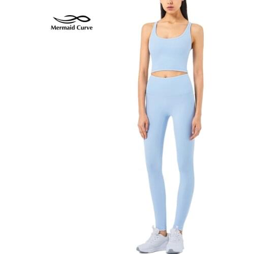 Mermaid Curve Women Gym Yoga Sets Shockproof I-Shaped Sport Bra + High Waist Tigh Elastic Yoga Pant 2 Pcs Running Workout Suits